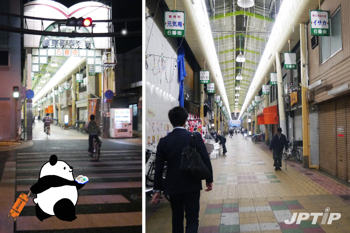 特派員突擊!!神川工務店大阪Share house實況報導!