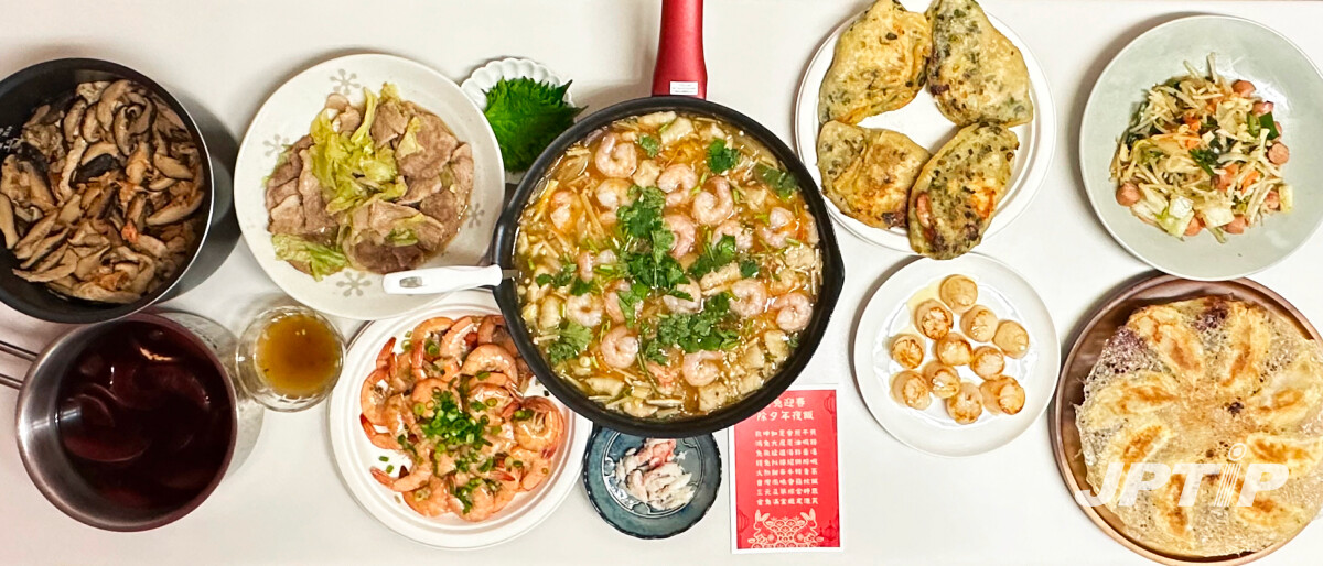 我們在各自小小的廚房中，努力的做出一道道思鄉的料理，果然在異鄉的年夜飯，是特別的好吃