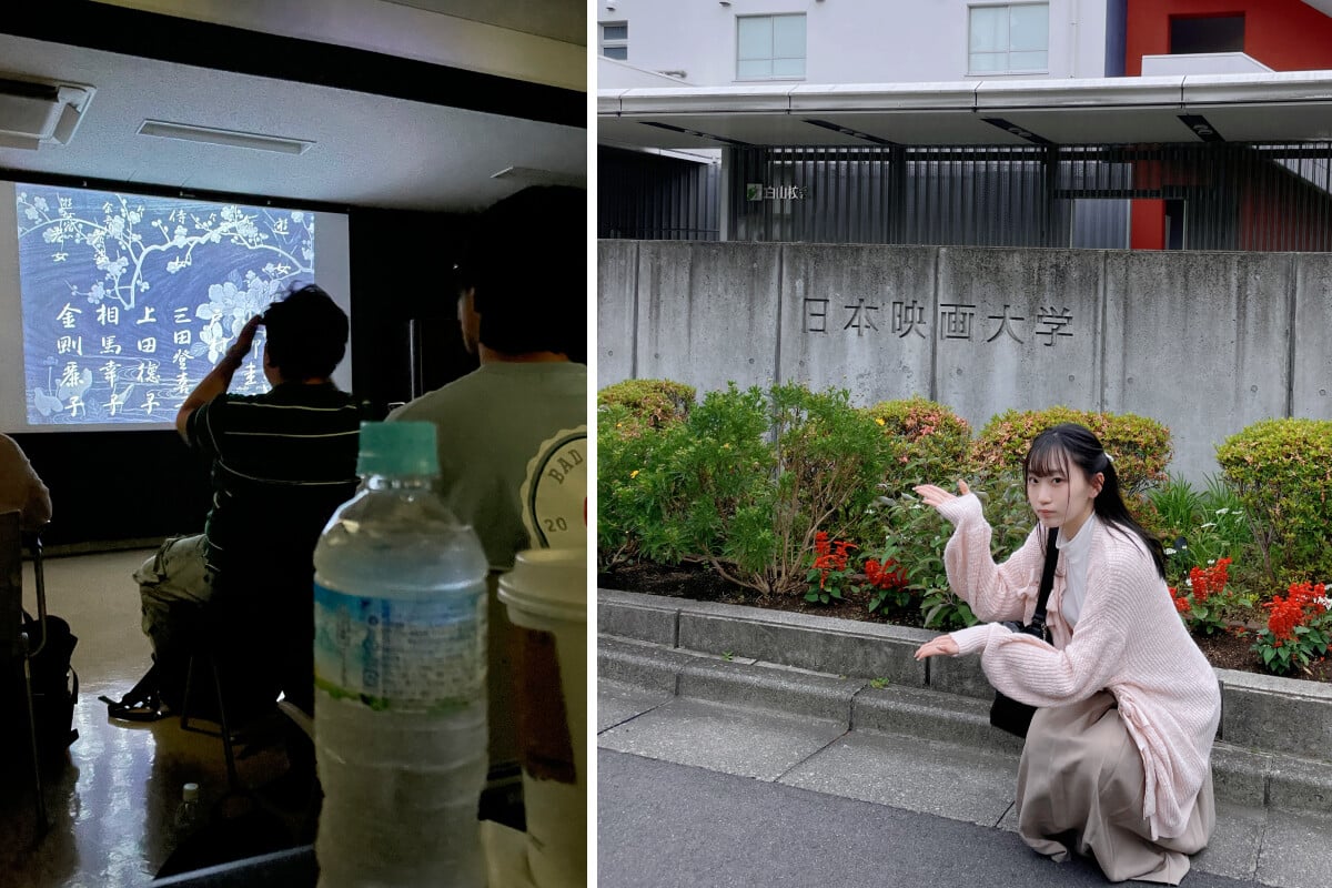 日本留學試驗 EJU 是一項評估來自非日本母語背景學生的基本學科能力及日語程度的考試，為申請日本大學及教育機構提供必要的評估。針對日本 EJU 考試，新宿日本語學校設有右邊五種類型的專門課程