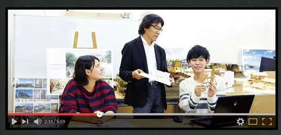 神戶電子專門學校