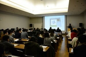 神戶電子專門學校