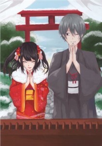 神戶電子專門學校