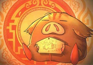 神戶電子專門學校