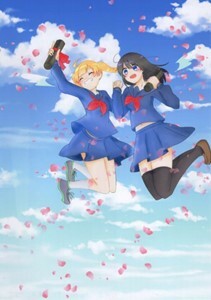 神戶電子專門學校