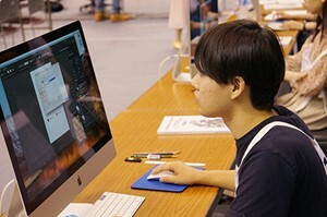 神戶電子專門學校