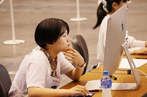 神戶電子專門學校