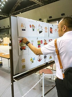 神戶電子專門學校